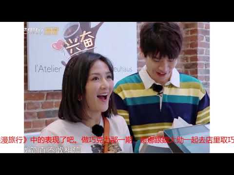 小S英语竟然那么好，谢娜根本比不了