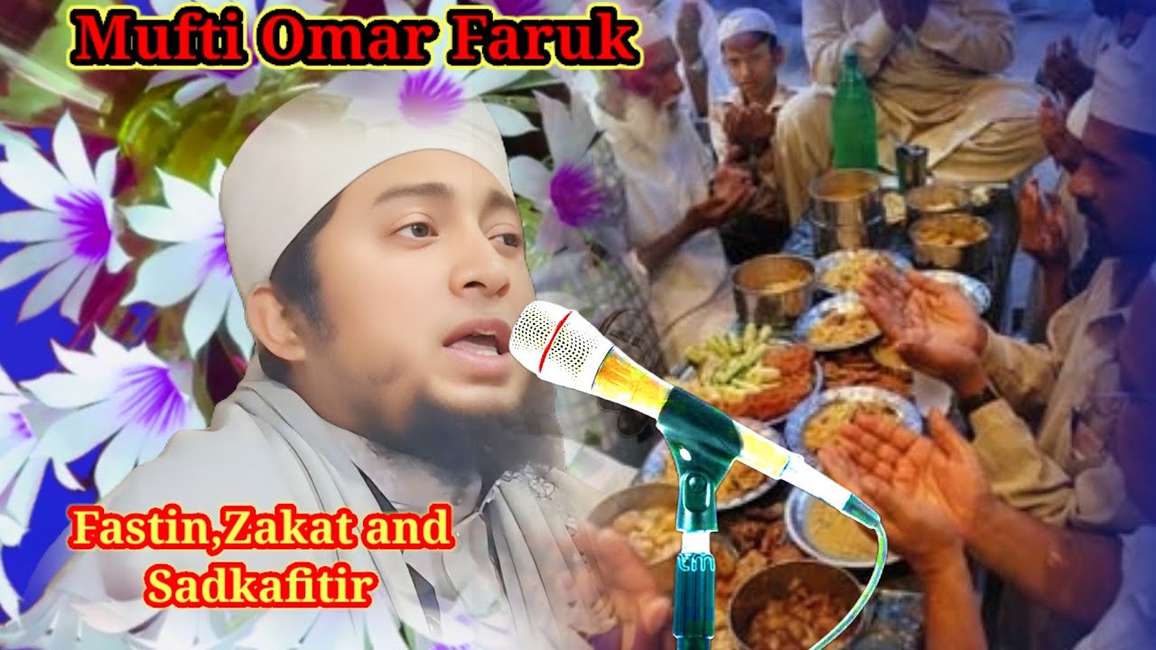 More Excitable waz about Ramadan,Jakat and Sadkafitir by Maulana Mufti Omar Rahmani from Mv Kasim 