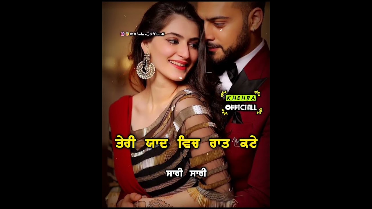 ?gf?love?punjabi new romantic status | punjabi new song status | punjabi love song status