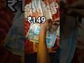 ₹149 Wrist strap #ytshorts #unboxing #flipkart #viralvideo