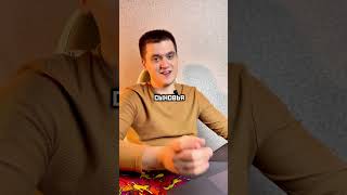 «ОН ТЕБЯ БРОСИЛ»