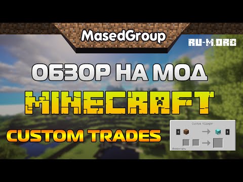 Лучший сайт о Minecraft :: MineCrafted.su