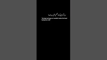 مشغولم کرد تا تنهاتر بشم جمله Poetry کلیک آهنگ Sad فیلمخارجی رپ Poetrylovers مدیا کلیپ 