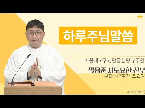 영상썸네일