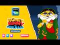সানির জন্য মজার নয় | Full Episode in Bengali | Videos For Kids | HB