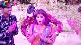 नया होली गाना-भुअरा दुअरा आइल बा-बबुआ ब्रजेश BhuyraDuyara Aaeel Ba-Babua Brijesh New Holi  Song 2023