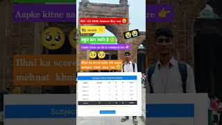 SSC GD 2026 Answer Key out 😭 Master study delhi police result rrb ntpc group D result #ssc #result