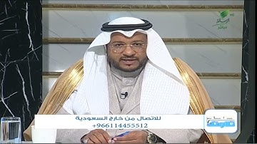 #صحح_تلاوتك | تلاوة ندية لما تيسر من سورة نوح مع الشيخ باسم السبعي