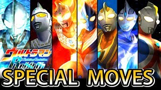 Ultraman FER - All Ultraman Special Moves (1080p HD)