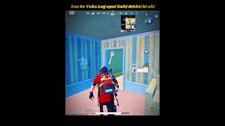 BGMI | PUBG GAMEPLAY #shorts #shortsfeeds #trending #trend #update #gaming #gameplay