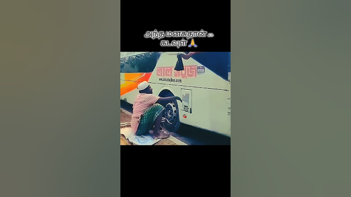 மனிதநேயம் ❤️ #humanity #emotional #help #motivation #video #youtube #shorts