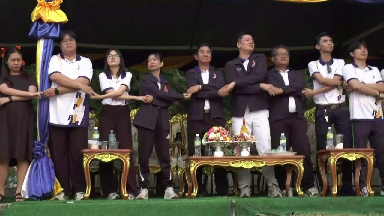 ถ่ายทอดสด การเเข่งขันกีฬาภายใน (กีฬาสี) ประจำปีการศึกษา 2568