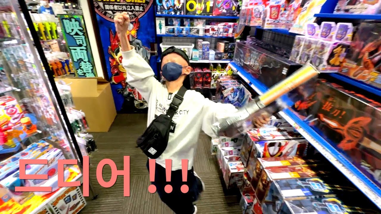 이 도시에 나 외칠거야 