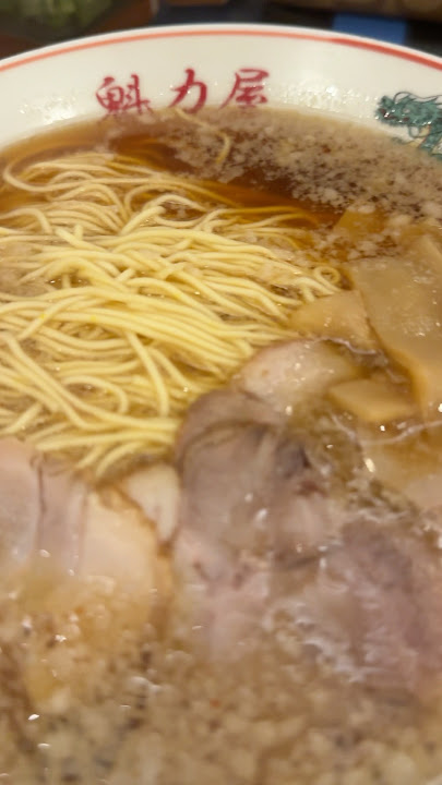 Soy Sauce and Fried Rice! #shorts #reels #food #japan #ramen #friedrice
