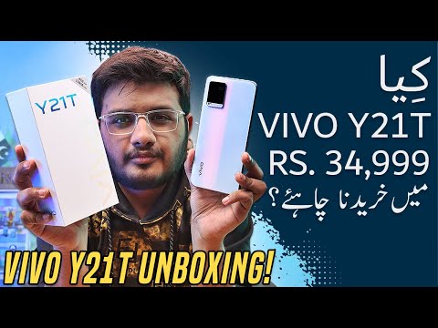 Vivo Y21T Unboxing | Worth It?