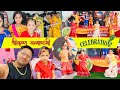 Janmashtami Celebration at Shanaya’s School | First Dance Performance 💃