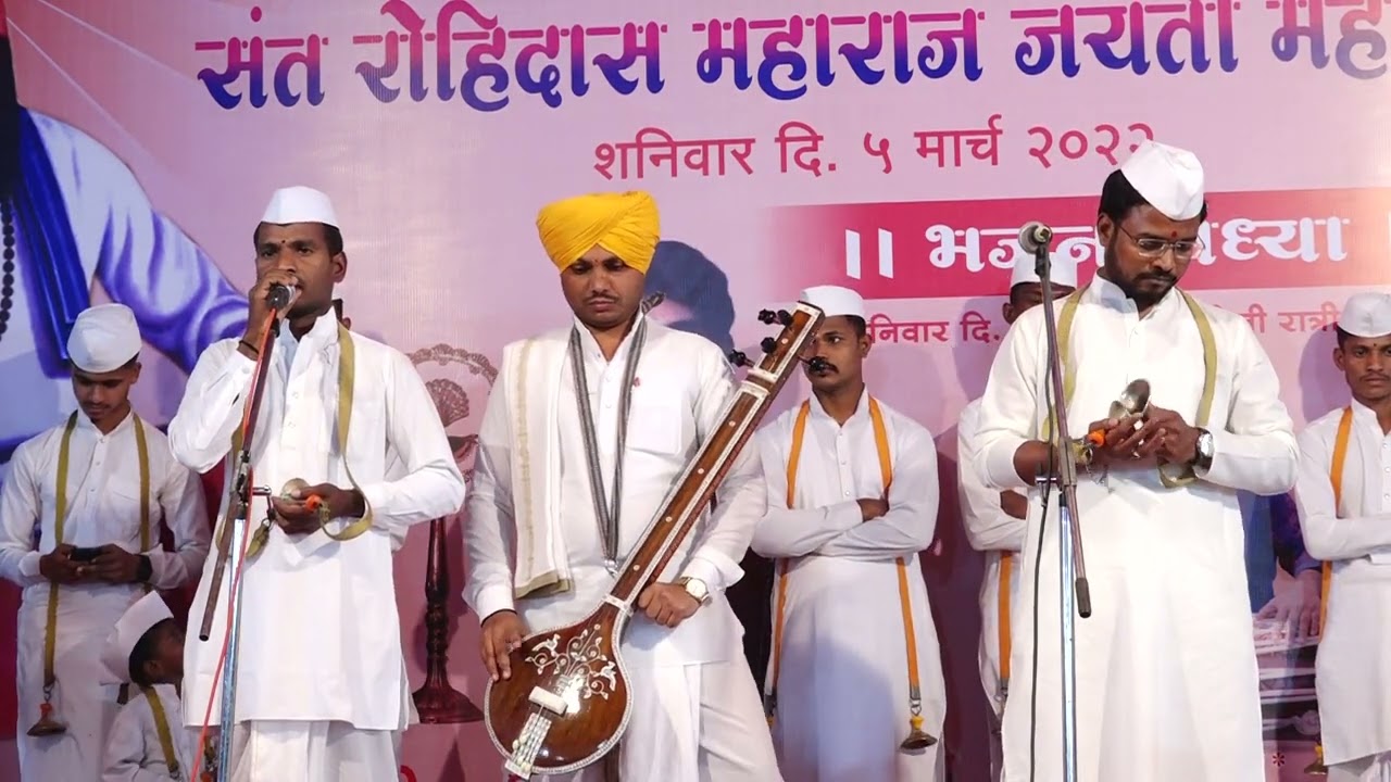 गोरख महाराज गतीर व कृष्णा महाराज ठाकर गोड वारकरी चाल.🙏