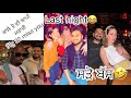 Night life of montreal   downtown  saint laurent street  akash sidhu  sidhumoosewala