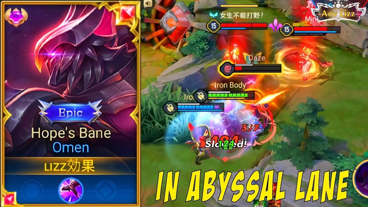 OMEN always in meta | AoV | 傳說對決 | RoV | Liên Quân Mobile - YouTube
