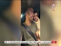 حبيتك يا زمالك عشان انت شبهي رسالة دعم من إبراهيم عبدالخالق ونجلته للاعبين قبل القمة