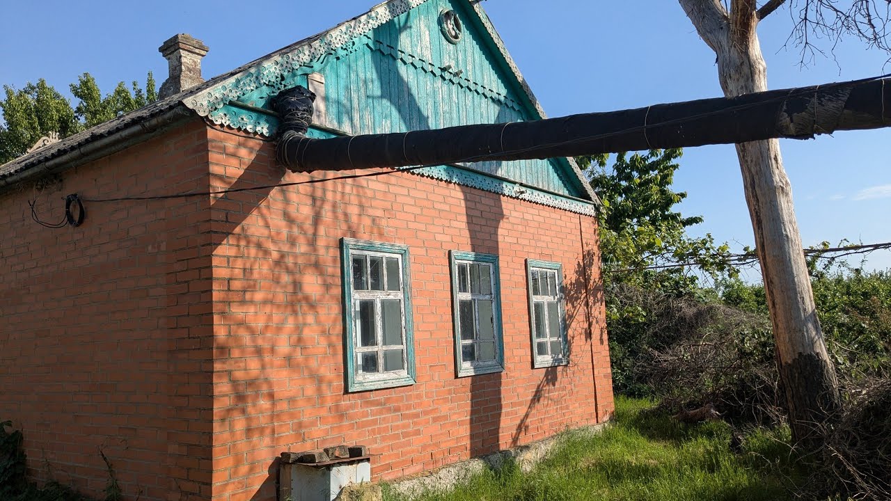 #1/7 лет искали/Мы купили дом на юге/Первый обзор