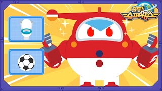 [SUPERWINGS Game] Habits Game Compilation | Select game | Superwings Gameplay