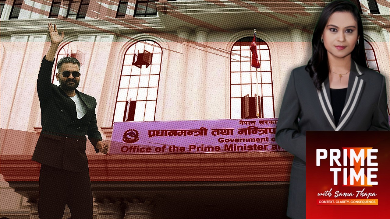 रास्वपाको मुख्य कार्यभार अबको संसदमा के हुन्छ? । Prime Time with Sama