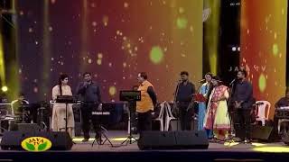 Ra Ra Ra ramaiya by D R. SPB