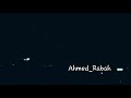 ولعهي أمين ابو رويضه على تل شومير