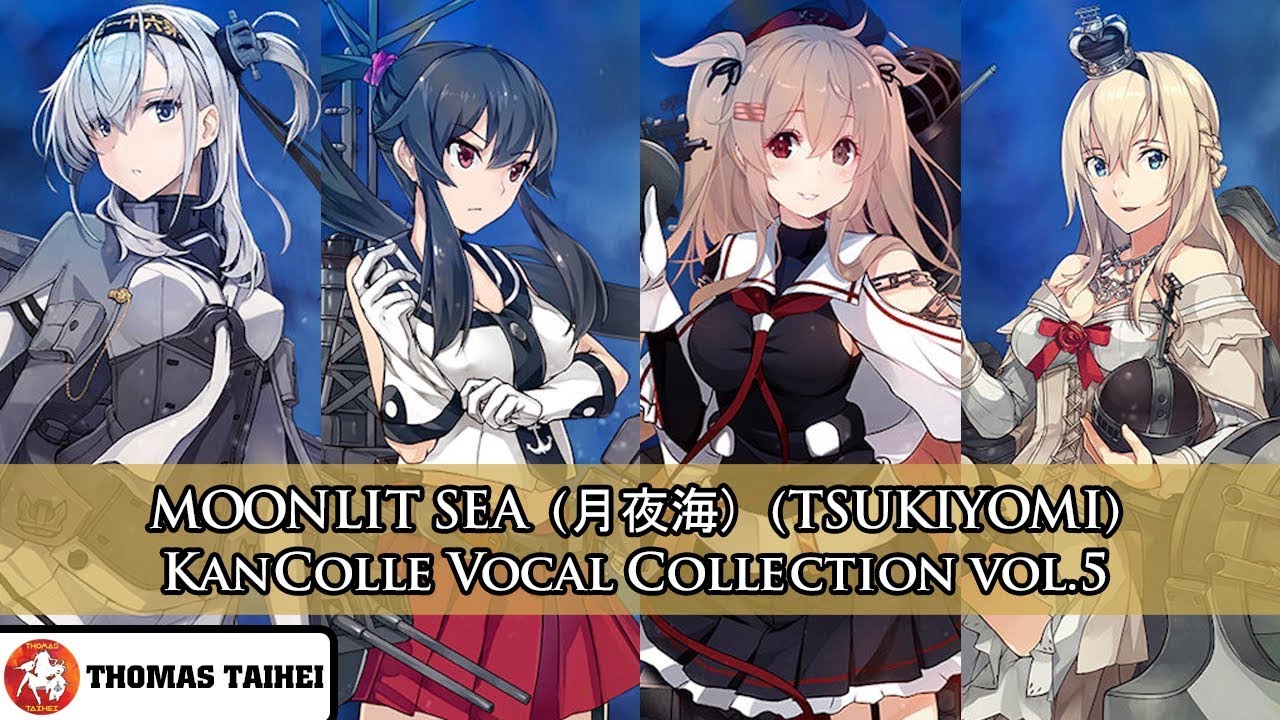 Moonlit Sea Tsukiyomi The Saury Festival 月夜海 秋刀魚祭り四人衆 艦これ Kancolle Bgm Kancolle Ost Youtube Moonlit Sea Tsukiyomi The Saury Festival 月夜海 秋刀魚祭り四人衆 艦これ Kancolle Bgm Kancolle Ost Youtube