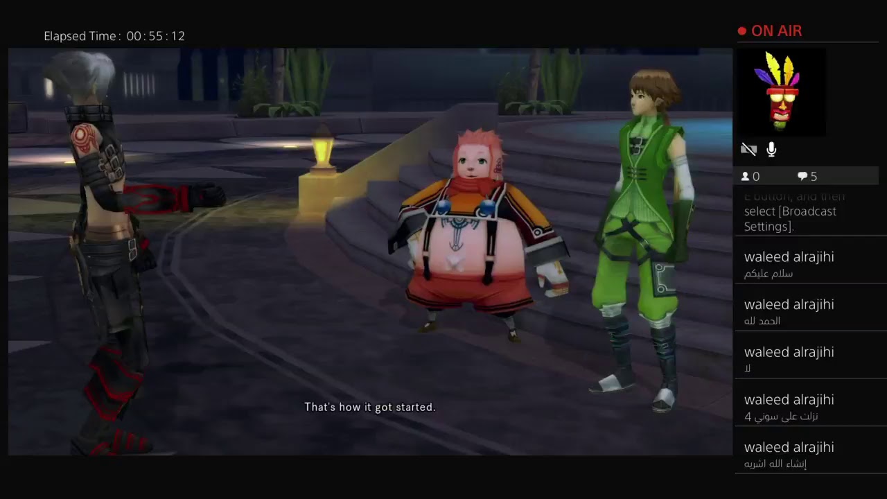 Dot Hack // G.U. Vol.1 Rebirth PS4 60 FPS