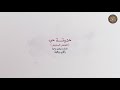 المفاجأة 😍😍 شارة مسلسل حدوتة الحب بصوت نجمنا الغالي ❤️ محمد المجذوب ❤️ اسمعوا ما أحلاهاااا 😍😍