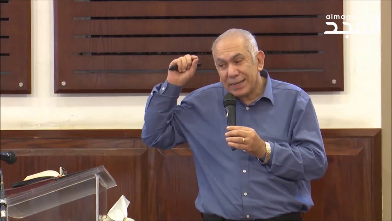 عظة الرسول بولس في ميليتس صفات للخادم المسيحي الناجح (أعمال 20 : 16-38) الدكتور زكريا استاورو