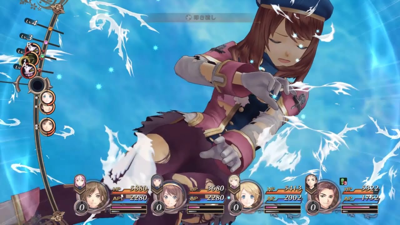 クロバラノワルキューレ プレイ動画 Youtube