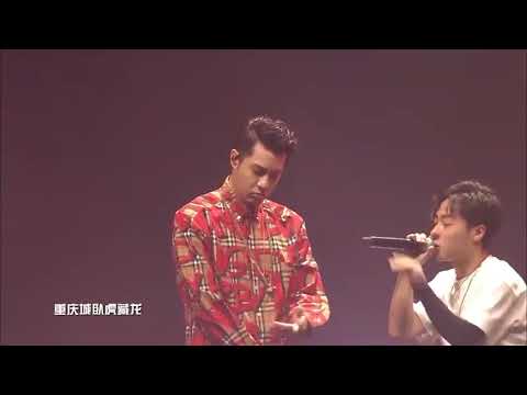 《尖叫之夜》演唱会现场 王齐铭周汤豪ICE《Get it out》.mp4