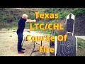 Texas License To Carry (LTC/CHL) Proficiency Demonstration Course of Fire - Range Qualification