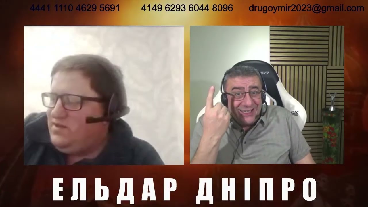 Научите меня русскому языку. А мы сами не знаем.