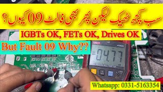 Fault 09 of 3kw solar inverter | Sahir Electronics screenshot 3