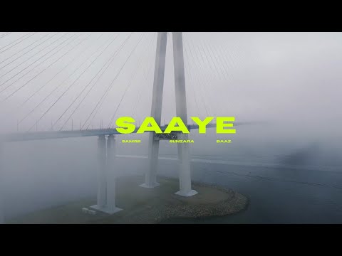 SAMR8 - Saaye feat. Sunzara | Prod. by Baaz. | Official Visualizer