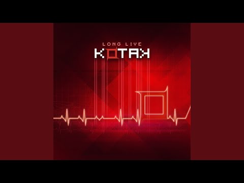 Merah Putihku - Kotak
