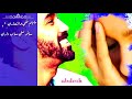 اروع حالة واتس احمد الصادق ملهم فني