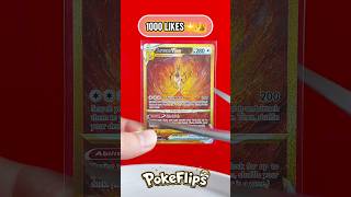 1000 Likes = Cards Destroyed! 💀