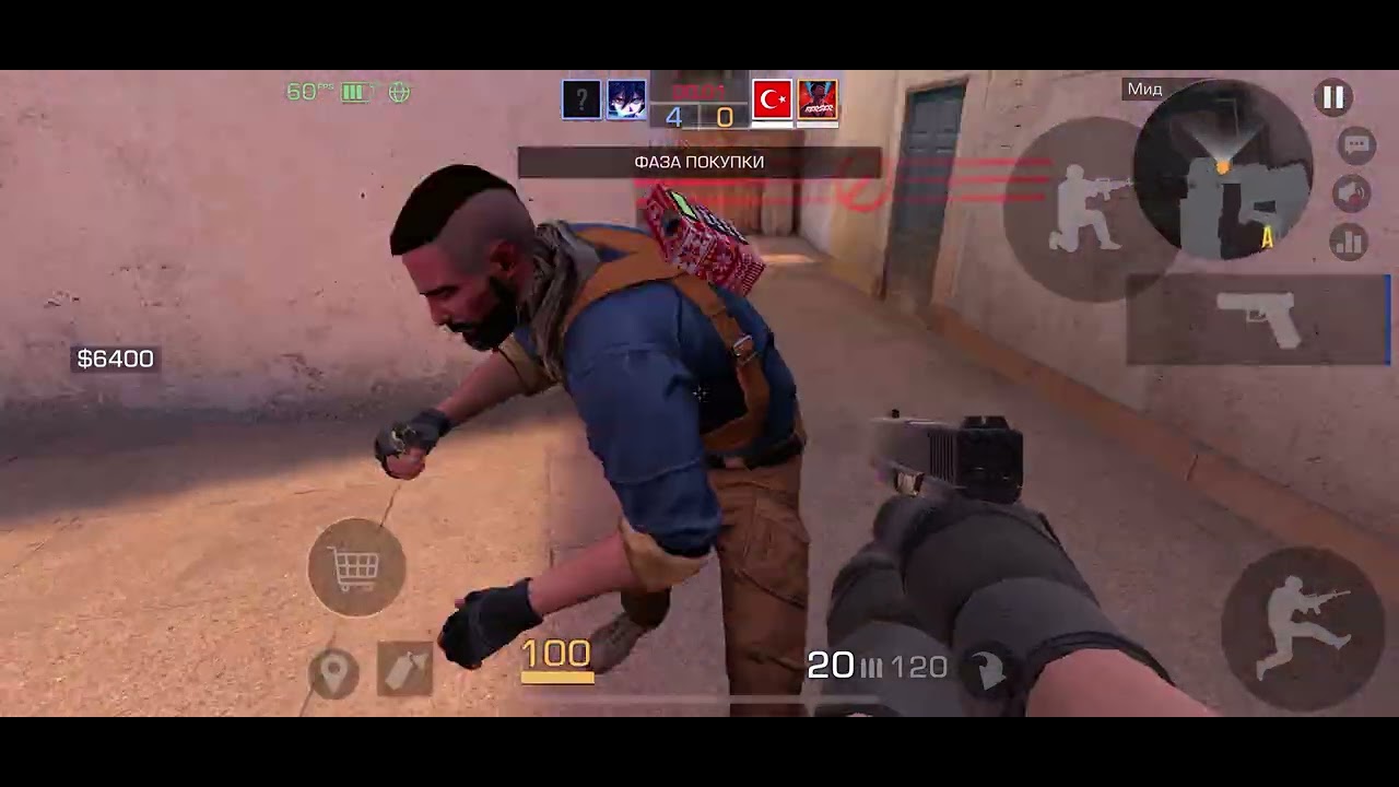 Вот видео читера 