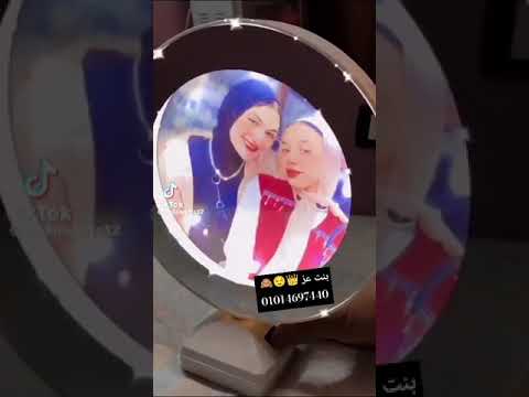 مرايا سحريه بالصور مرايات هدايا اجمل هدايا اكسبلور هاند ميد توزيعات لايك المراه