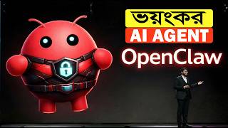 Job finished? This awesome AI will do everything on its own! 😱 | Abacus Deep Agent
