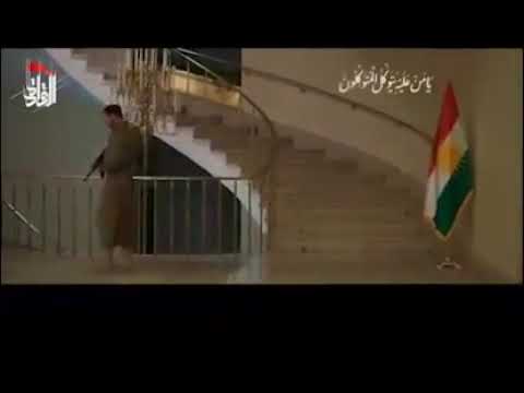 الفيلم القصير توكل يحكي حضور الجنرال الشهيد حاج قاسم سليماني في اربيل عندما التف الدواعش