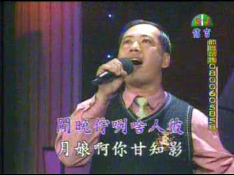 午夜戀歌-育生