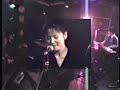 【優しくしたいの〜サヨナラ (ADI&Oacute;S)】ANGEL BEAT(山下久美子コピーバンド)1994.3.30
