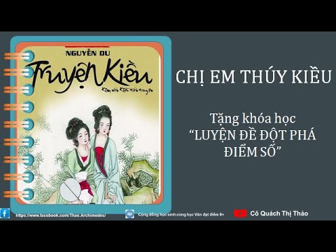 Video Chị em Thúy Kiều- Ngữ văn 9- Ôn thi vào lớp 10 môn... - youtube