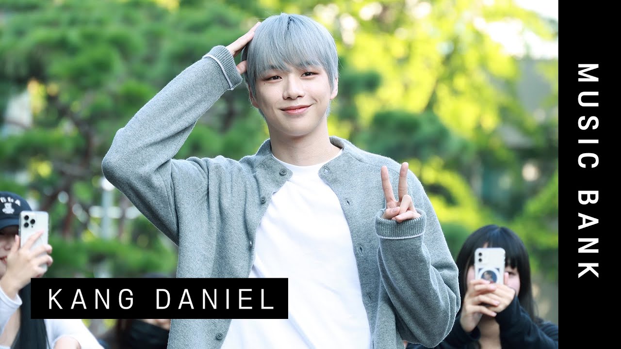 강다니엘(KANG DANIEL) 뮤직뱅크 출근길, 멍뭉미 매력 | KANG DANIEL Music Bank [4K]